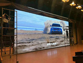 Jiangsu Yangzhou Shuren School Auditorium P2 Small Pitch LED Display Screen